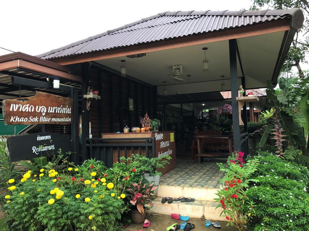 Hotel Khao Sok Blue Mountain Khao Sok National Park Esterno foto